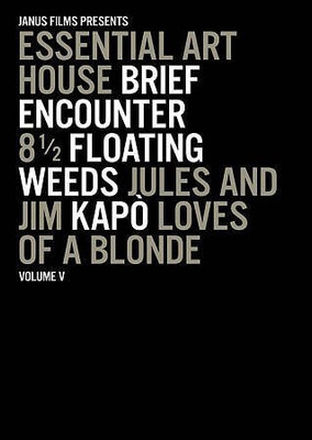 

ESSENTIAL ART HOUSE VOLUME V(DVD English)