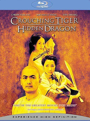 

CROUCHING TIGER HIDDEN DRAGON(Blu-ray English)