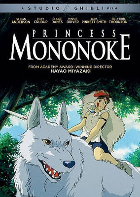 

PRINCESS MONONOKE(DVD English)