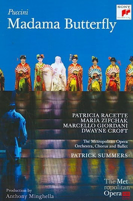 

PUCCINI:MADAMA BUTTERFLY (METROPOLITA(DVD English)