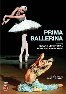 

PRIMA BALLERINA(DVD English)