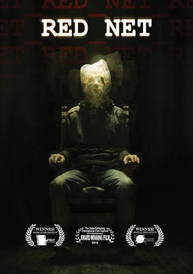 

RED NET(DVD English)