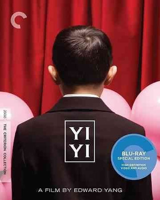 

YI YI(Blu-ray English)