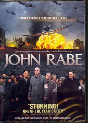 

JOHN RABE(DVD English)