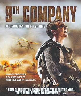 

9TH COMPANY(Blu-ray English)