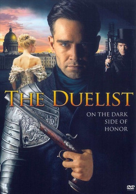 

DUELIST(DVD English)