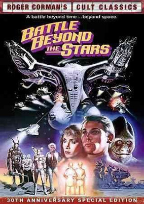 BATTLE BEYOND THE STARS(DVD English)