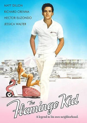 

FLAMINGO KID(DVD English)