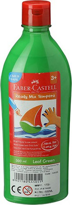 

Faber-Castell Water Color Bottle(Set of 1, Green)