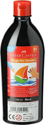 

Faber-Castell Water Color Bottle(Set of 1, Black)