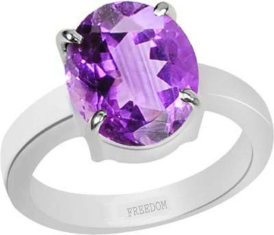 freedom Certified Natural Amethyst (Kathela) Gemstone 5.25 Ratti or 4.78 Carat for Male & Female Sterling Silver Amethyst Ring