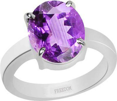 freedom Certified Natural Amethyst (Kathela) Gemstone 5.25 Ratti or 4.78 Carat for Male & Female Sterling Silver Ring