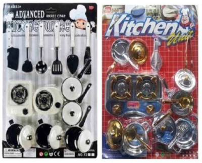

Mahvi Toys Kitchen Playsets combo for kids