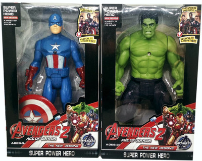 Avengers avenger(Green, Blue)
