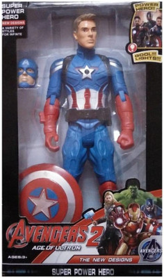 

Avengers captain america(Blue)
