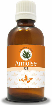 

Crysalis ARMOISE OIL(5 ml)