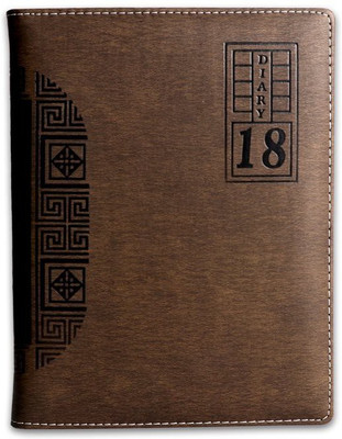 

COI A5 Planner/Organizer(Planner/Organizer, Brown)