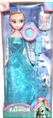 

Debina Store Doll with Music stick(Blue)