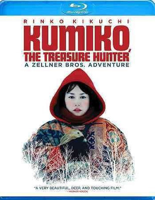 KUMIKO THE TREASURE HUNTER(Blu-ray English)