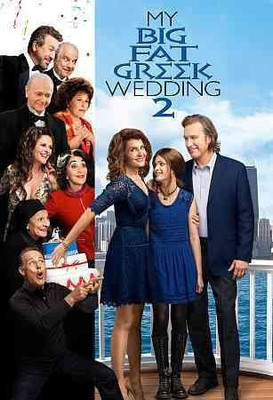 

MY BIG FAT GREEK WEDDING 2(DVD English)