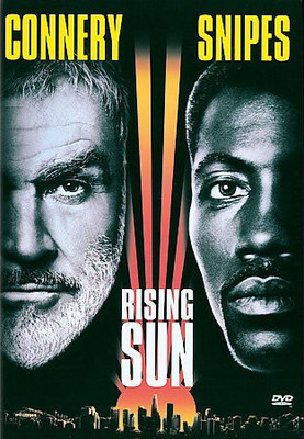 

RISING SUN(DVD English)