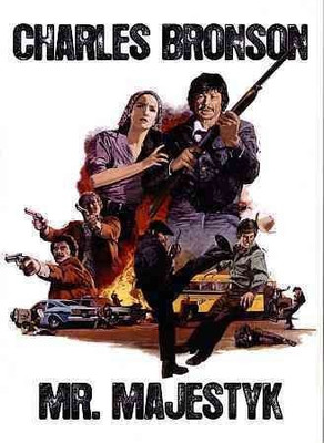 

MR. MAJESTYK(DVD English)