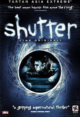 

SHUTTER(DVD English)