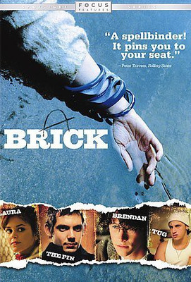 

BRICK(DVD English)