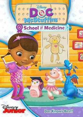 

DOC MCSTUFFINS:SCHOOL OF MEDICINE(DVD English)