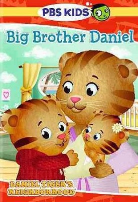 

DANIEL TIGER'S NEIGHBORHOOD:BIG BROTH(DVD English)