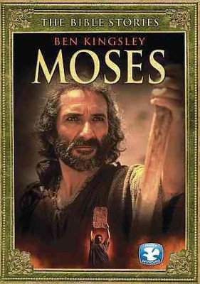 

BIBLE STORIES:MOSES(DVD English)