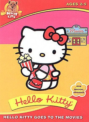 

HELLO KITTY:GOES TO THE MOVIES(DVD English)