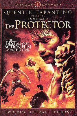 

PROTECTOR(DVD English)