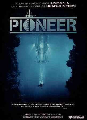 

PIONEER(DVD English)