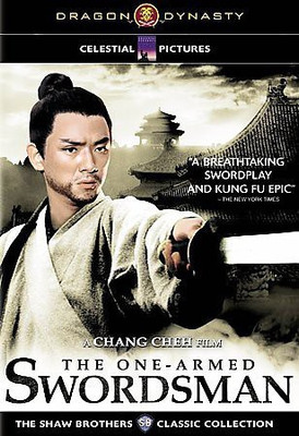 

ONE ARMED SWORDSMAN(DVD English)