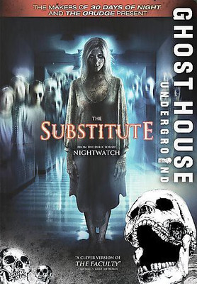 

SUBSTITUTE(DVD English)