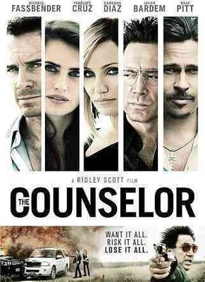 

COUNSELOR(DVD English)