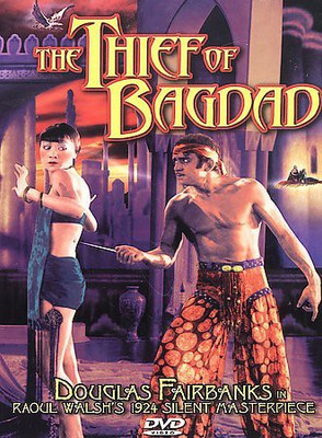 

THIEF OF BAGDAD(DVD English)