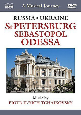 

TCHAIKOVSKY:RUSSIA ST PETERSBURG SEBA(DVD English)