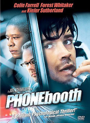 

PHONE BOOTH(DVD English)