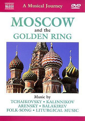 

MOSCOW AND THE GOLDEN RING(DVD English)