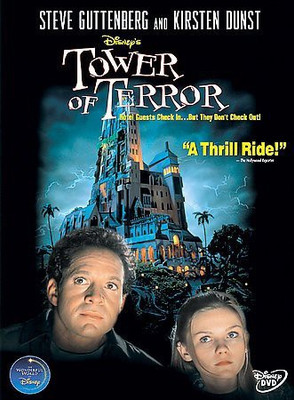 

TOWER OF TERROR(DVD English)