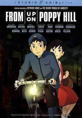 

FROM UP ON POPPY HILL(DVD English)