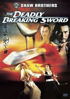 

DEADLY BREAKING SWORD/SHAW BROS(DVD English)