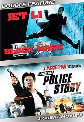 BLACK MASK/NEW POLICE(DVD English)