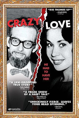 

CRAZY LOVE(DVD English)