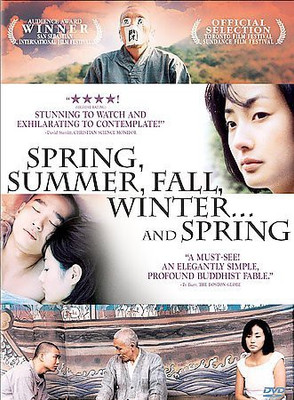 

SPRING, SUMMER, FALL, WINTER AND SPRI(DVD English)