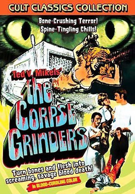 

CORPSE GRINDERS(DVD English)