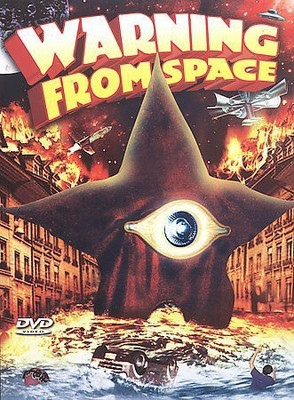 

WARNING FROM SPACE(DVD English)