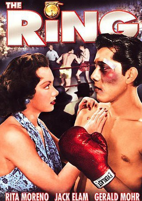 RING(DVD English)